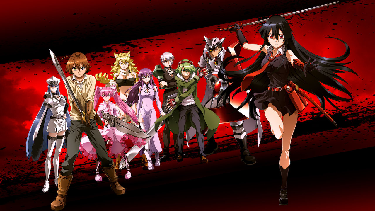 Akame ga Kill - anime like death note