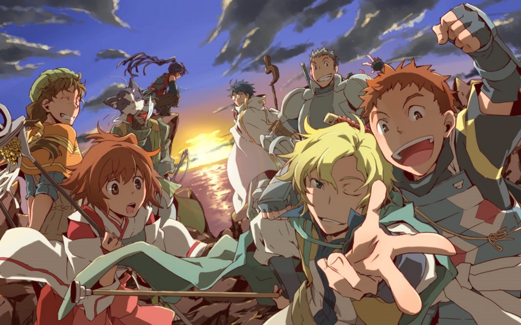 Log Horizon