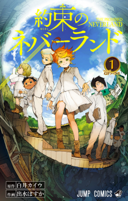 Promised Neverland Chapter 166