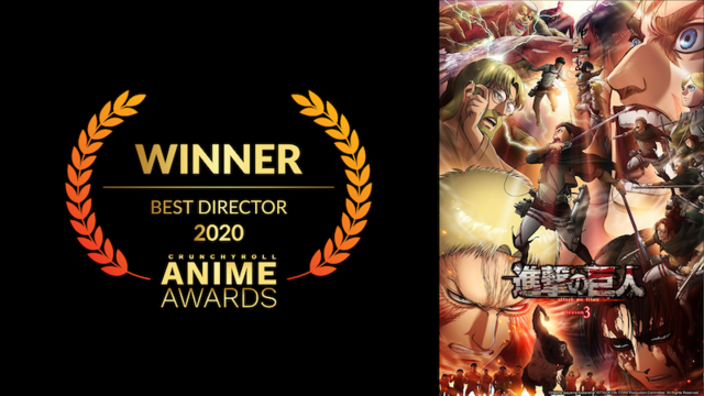 Anime Awards 2020