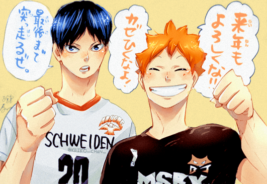 Haikyuu Chapter 385